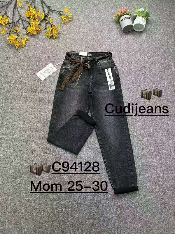 Spodnie damskie jeansy Roz 25-30, 1 Kolor Paczka 10 szt